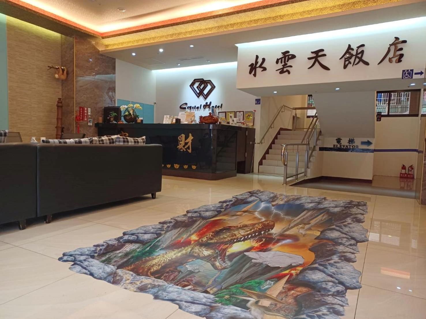 Crystal Hotel Puli Exterior photo